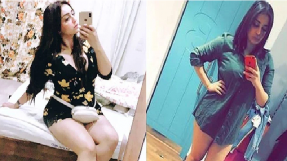 هدير الهادي