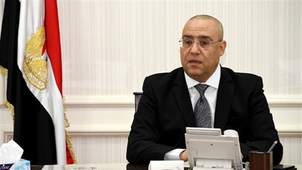 جريدة الدستور