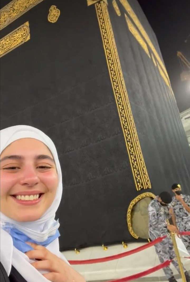 مايان السيد