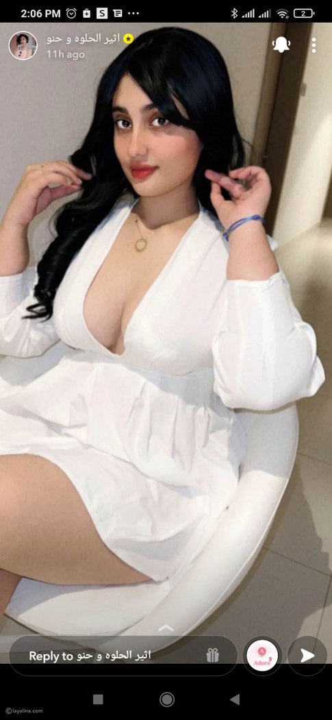 أثير الحلوة بفستان جريء يعرضها للهجوم